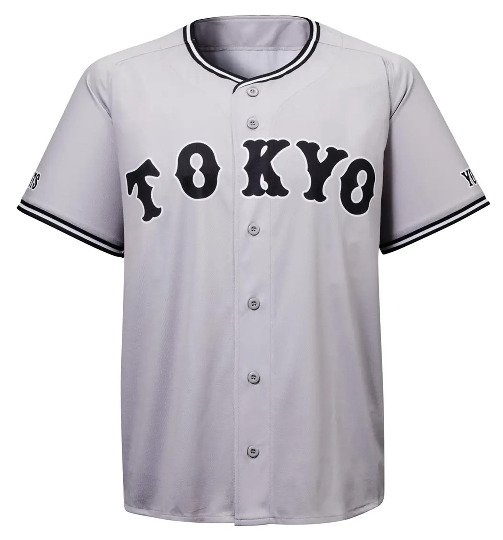 Amazon.co.jp: 読売 ジャイアンツ ユニフォーム ビジター グレー TOKYO