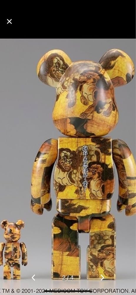 Amazon.co.jp: BERBRICK 狩野永徳唐獅子図屏風 100% 400% : Toys & Games