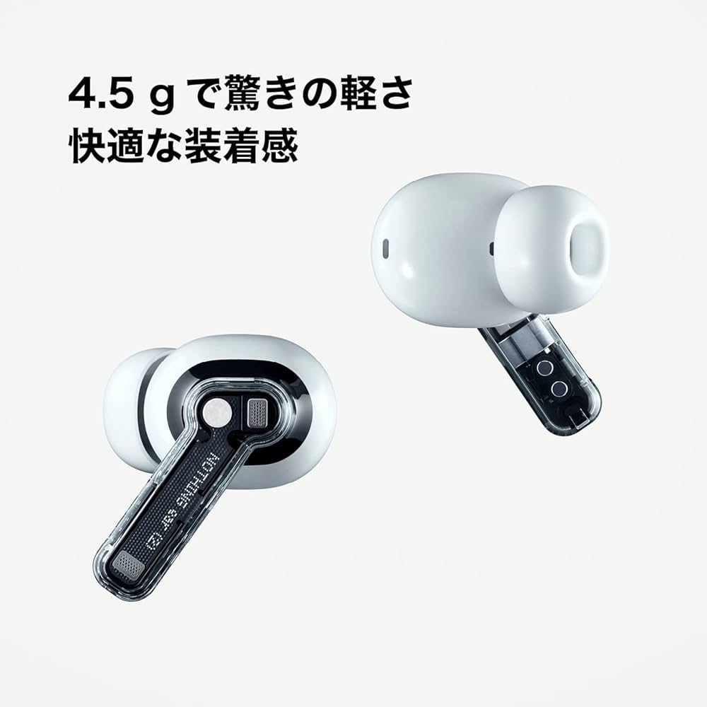 Amazon.co.jp: Nothing ear(2) White / 【日本正規品】/ 白/ホワイト