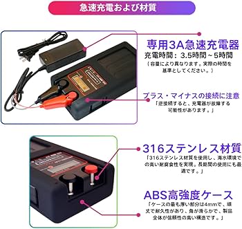 Amazon.co.jp: ダイワ シマノ 電動リール用 DN-1700NS 日本語説明書