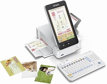Amazon.co.jp: EPSON ハガキプリンター PF-81-2017 年賀状 宛名達人