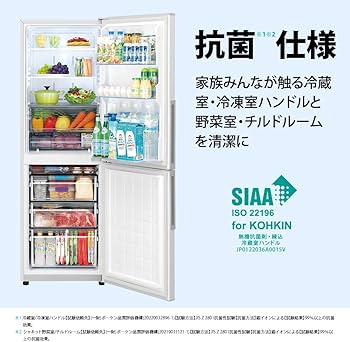 Amazon | シャープ SHARP 冷蔵庫 SJ-PD31H-B プラズマクラスター(幅
