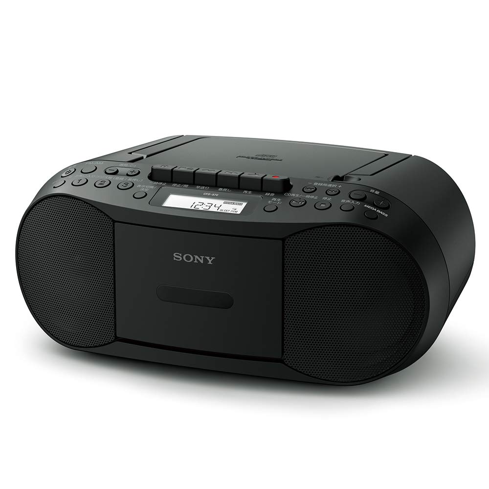Amazon.com: Sony CD Cassette Radio CFD-S70 B : Electronics