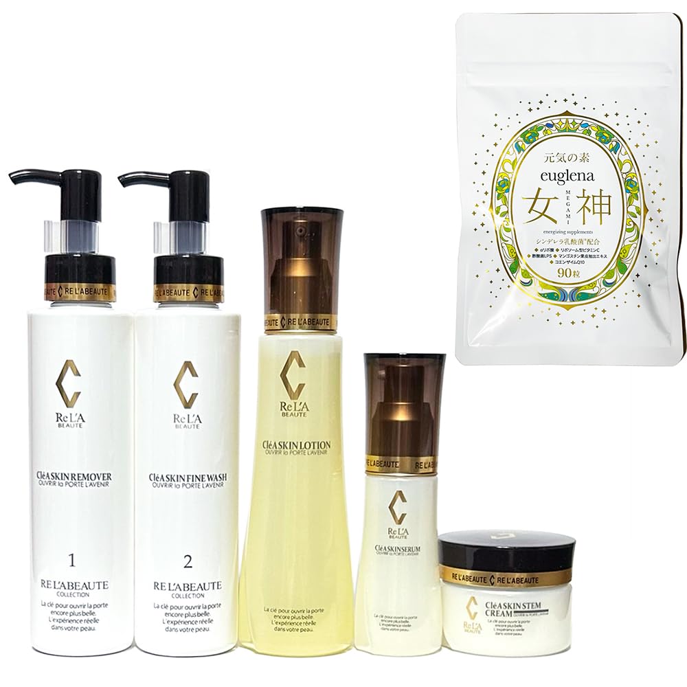 Amazon.co.jp: お得セット リアボーテ クレアスキン 5点セット 正規品