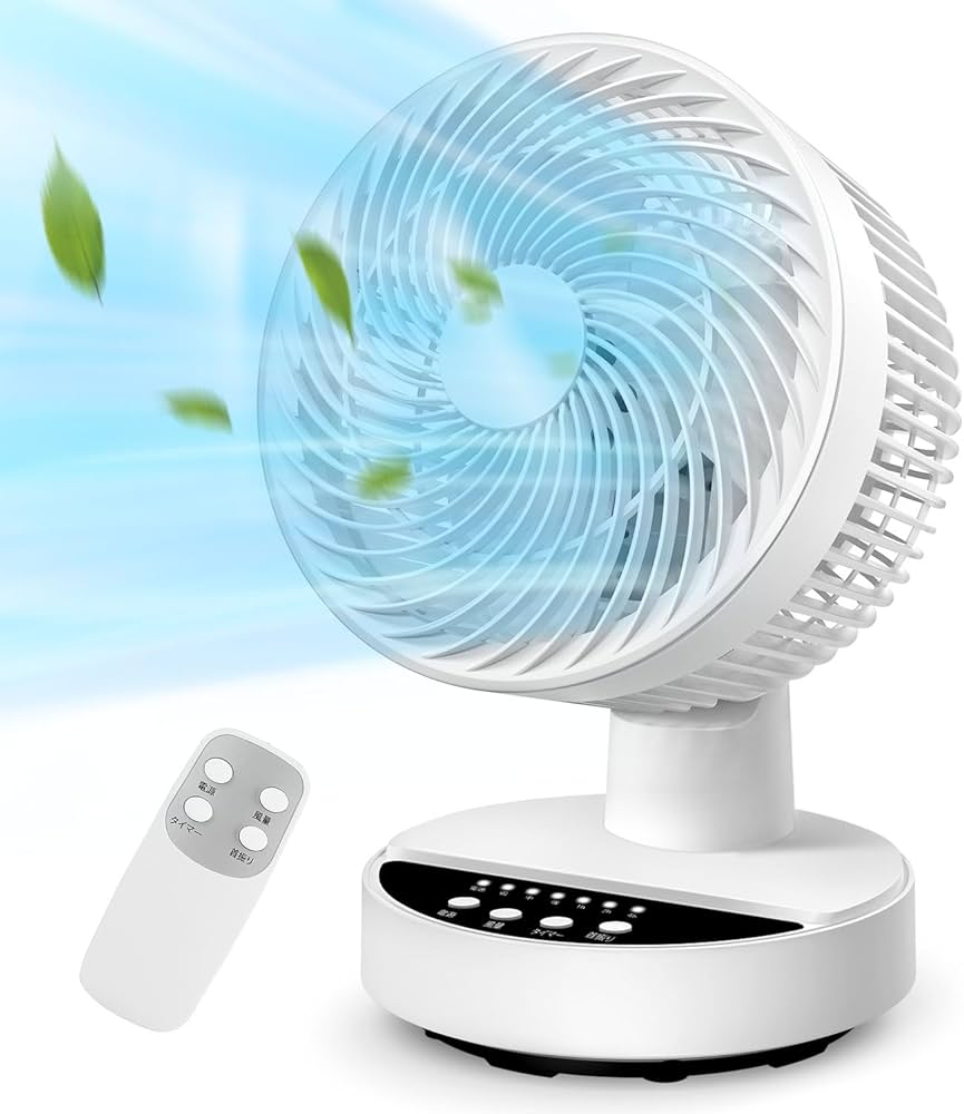 Amazon | 扇風機 サーキュレーター 兼用【2024年夏新モデル・節電対策