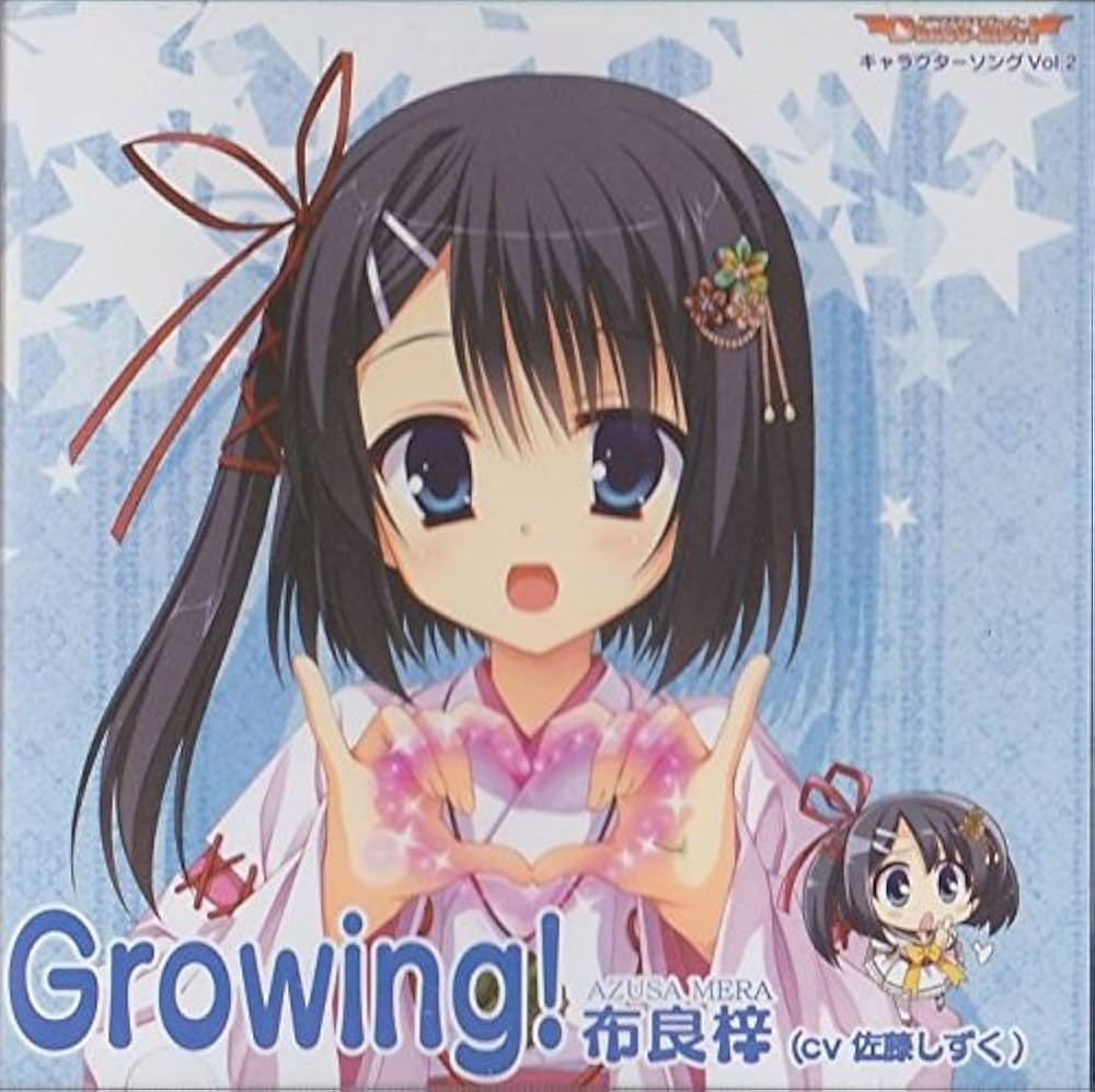 即日発送 CHAOS 風紀班のマスコット 布良 梓 サイン SP カオス Chaos