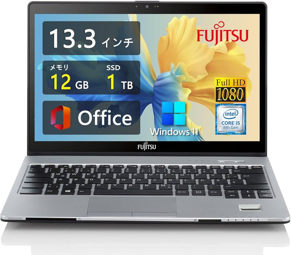 Amazon.co.jp: 【整備済み品】 軽量薄型 富士通LIFEBOOK S938 □13.3型