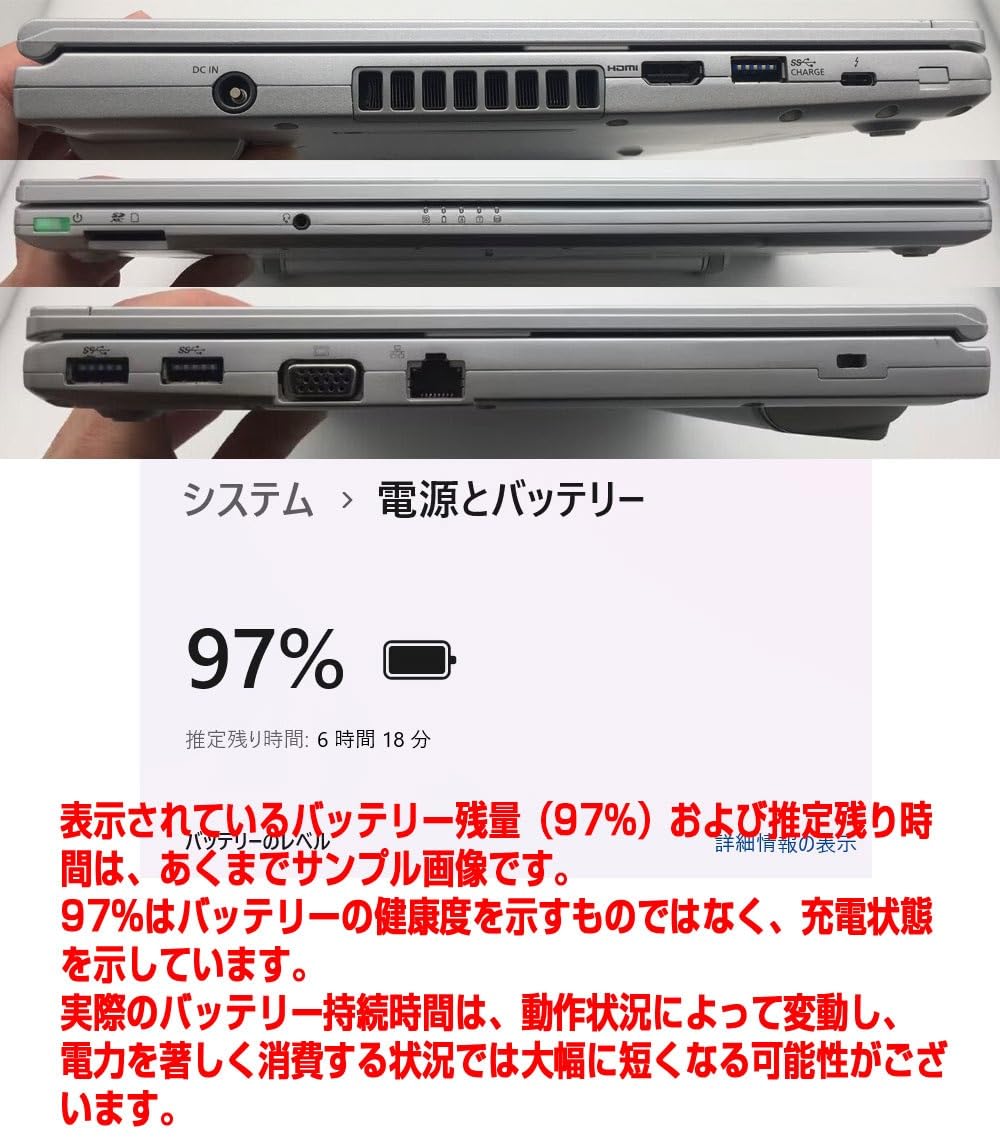 Amazon.co.jp: 【整備済み品】ノートPC CF-LV9 レッツノート i5第10