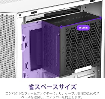 Amazon | NZXT C1000 Gold v2 Black 1000W ATX3.1対応 80PLUS Gold