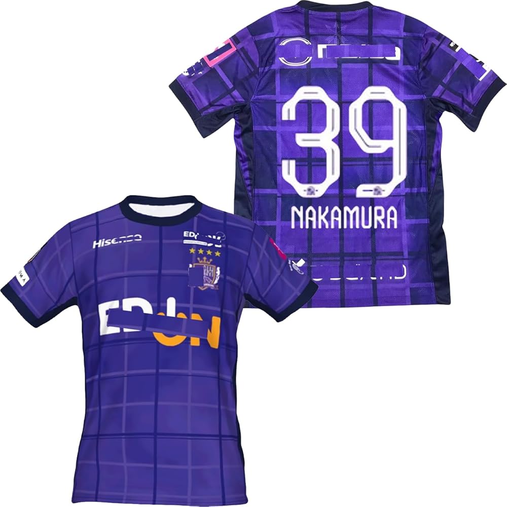 Amazon.co.jp: [XUPENG] 中村 草太 なかむら そうた ナカムラ ソウタ