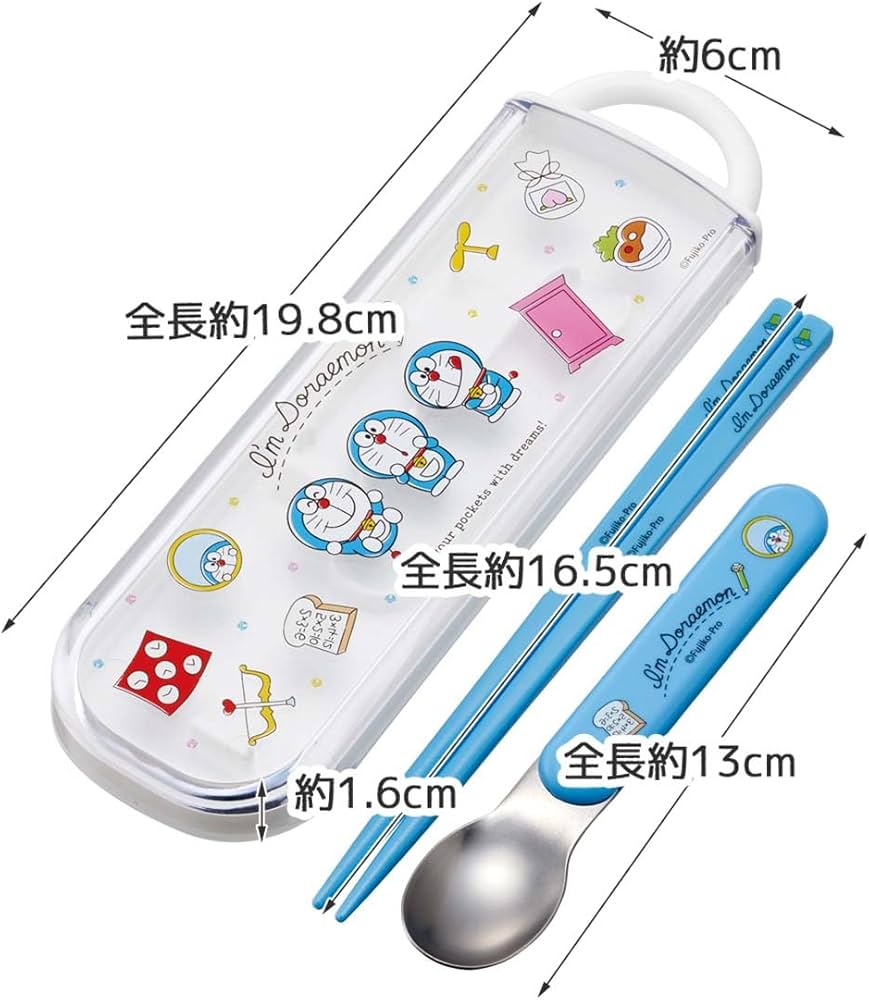 Amazon｜スケーター(Skater) 箸 スプーンセット 抗菌 ドラえもん