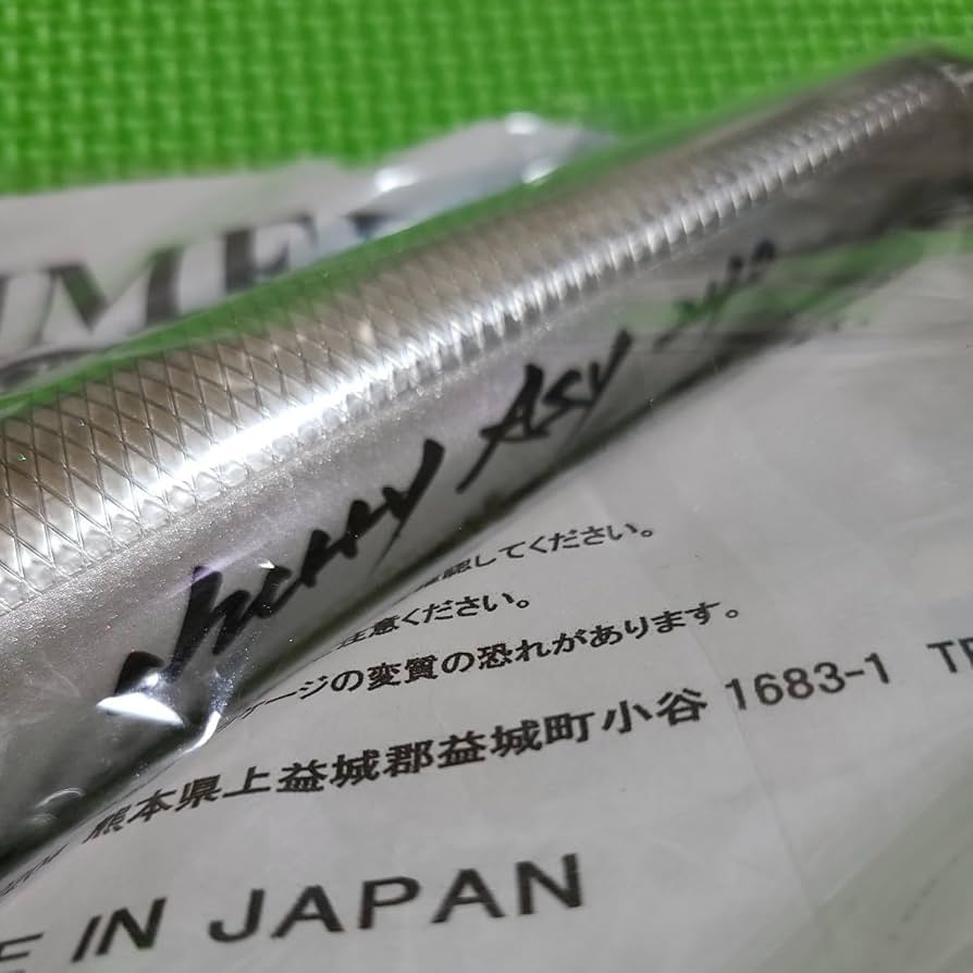 Amazon.co.jp: ハンマーヘッド チェリー Asy 240 サンマ ／ HAMMER