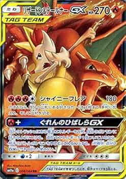 61z2xsehiML._AC_UF350,