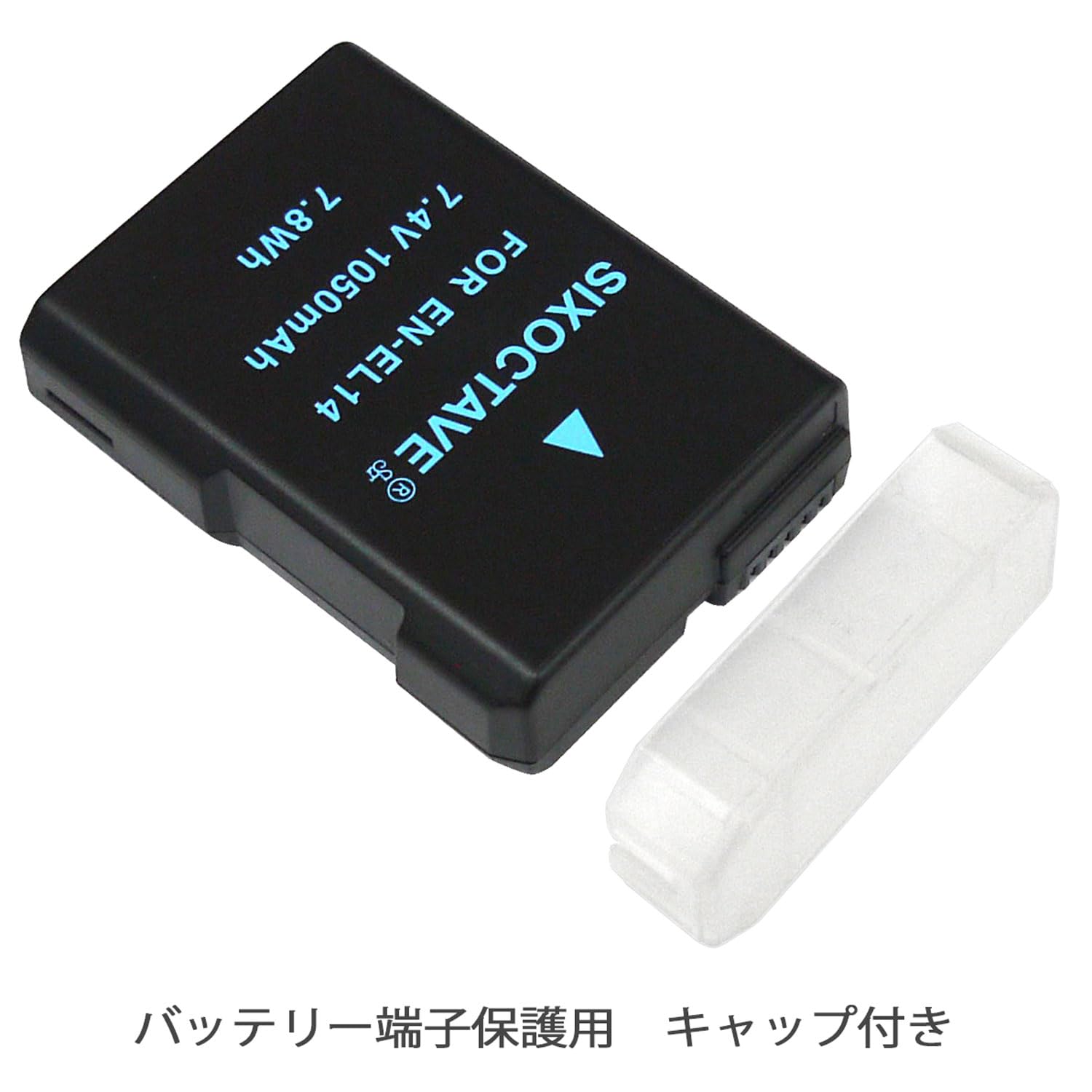 Nikon1 V3 カメラ純正バッテリー2個付き Nikon1 V3 カメラ純正