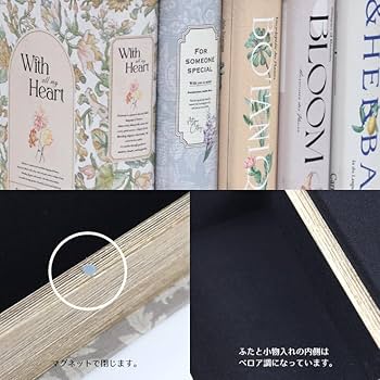 Amazon.co.jp: ブック型収納ボックス アンティーク洋書風小物入れ 収納