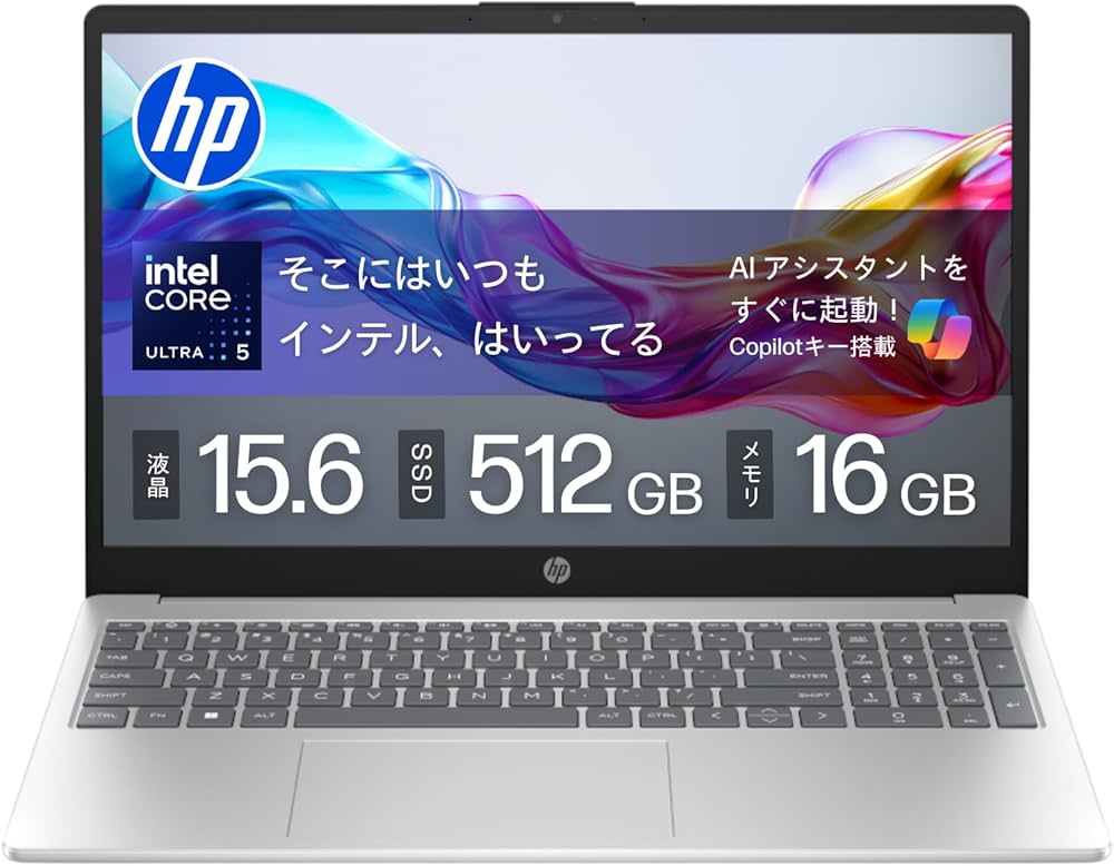 Amazon.co.jp: HP ノートパソコン 15-fd 15.6インチ インテル Core