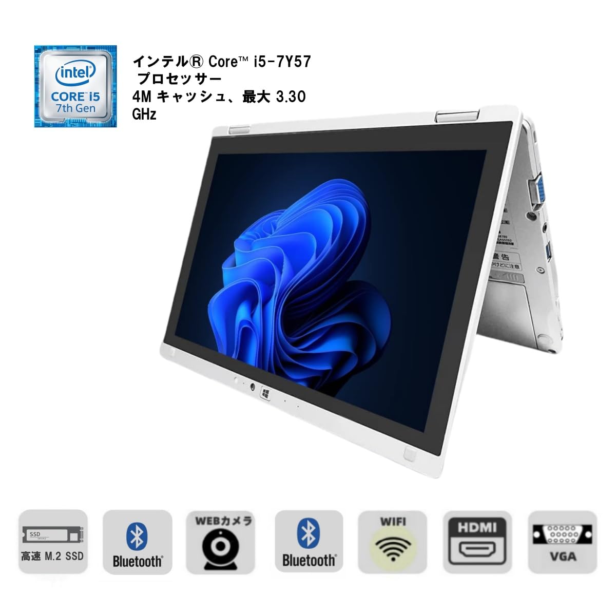 Amazon.co.jp: 【整備済み品】Panasonic ノートパソコン Let's note CF