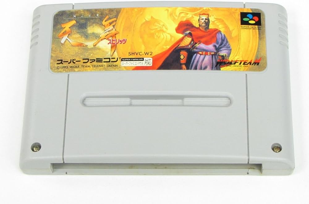 Amazon | 三国志正史 天舞スピリッツ | ゲームソフト