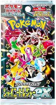 Amazon.co.jp: 【パック単品】ポケモンカードゲーム スカーレット