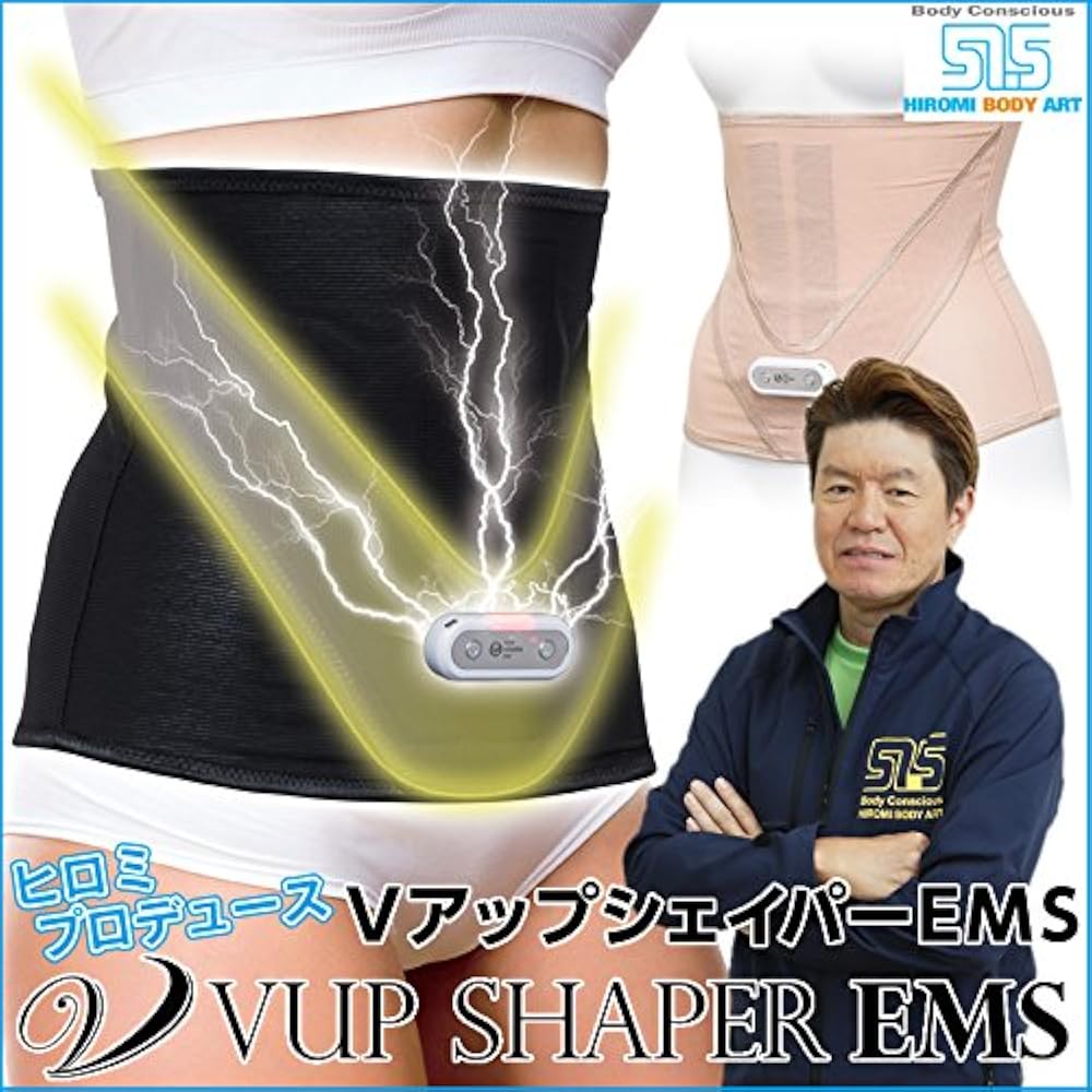 Vup Exa トレーニングウェア SME-S501 3L Amazon.co.jp: ヒロミ