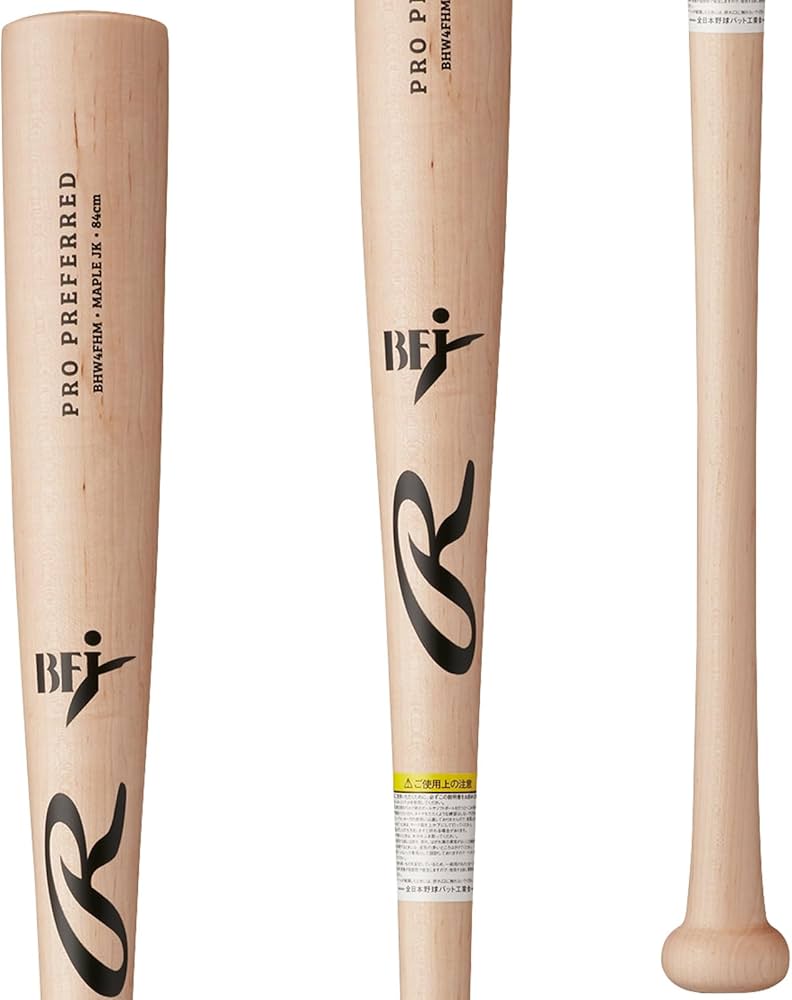 Amazon | Rawlings(ローリングス)野球用 大人用 バット 硬式 北海道