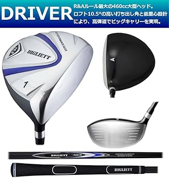 Amazon.co.jp: ビリエット メンズ ゴルフクラブセット 初心者 右利き
