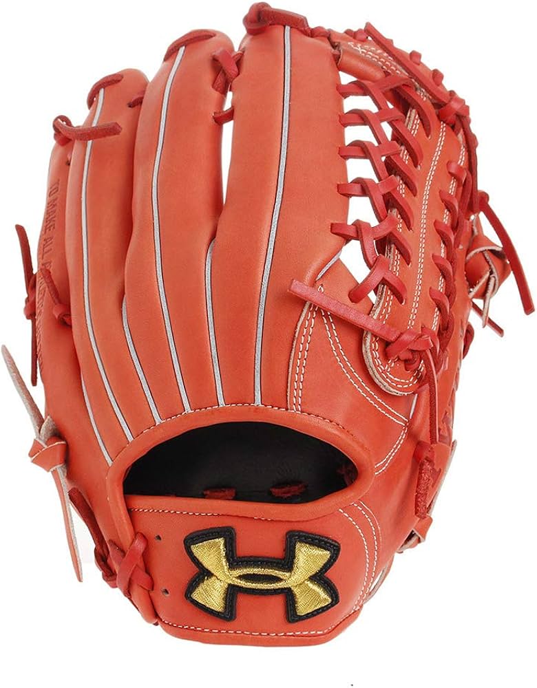 Amazon | UNDER ARMOUR(アンダーアーマー) ベースボール 軟式グラブ