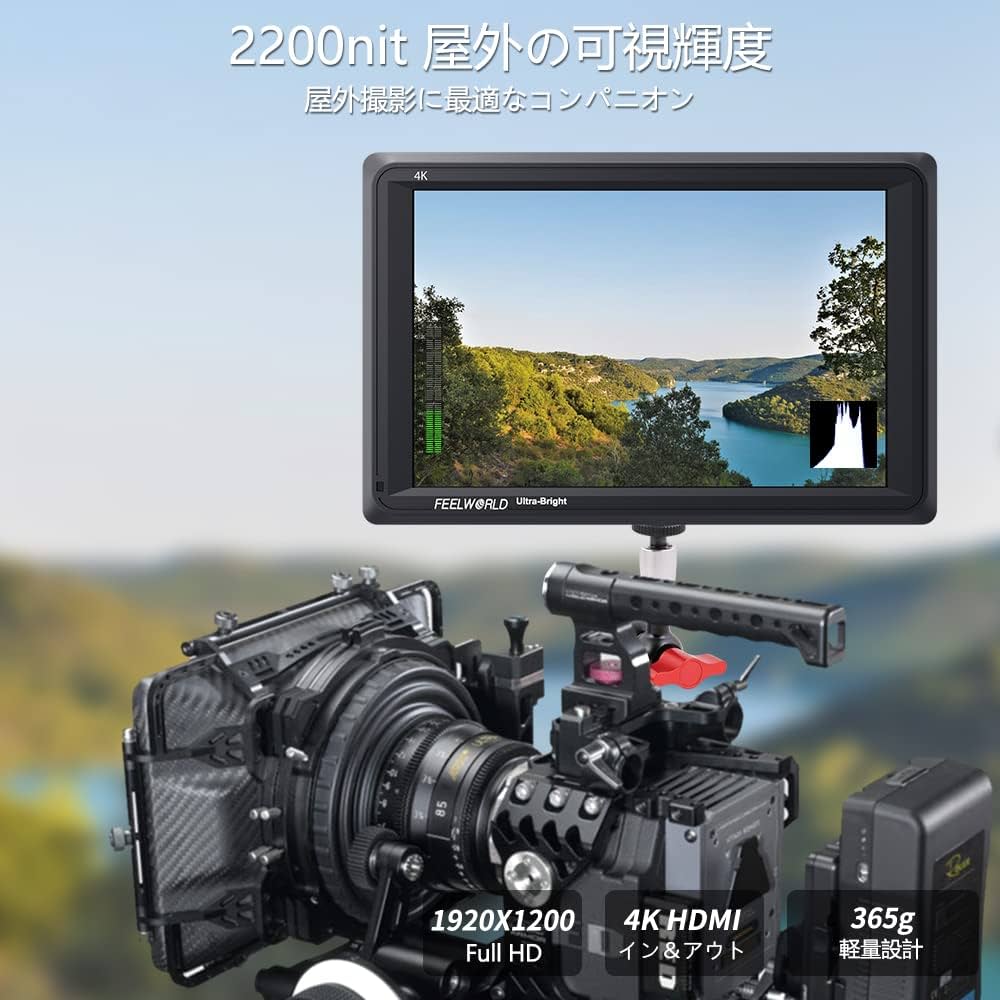 Amazon.co.jp: FEELWORLD FW279 7インチ カメラ モニター 2200nit 超高