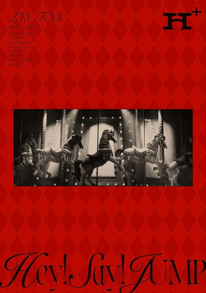 Amazon.co.jp: Hey! Say! JUMP LIVE TOUR 2024-2025 H+ (通常盤) (DVD
