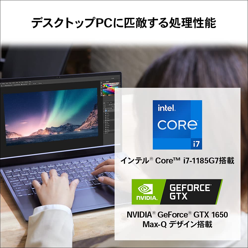 Amazon.co.jp: 【第11世代CPU・薄型軽量】MSIビジネス・クリエイター