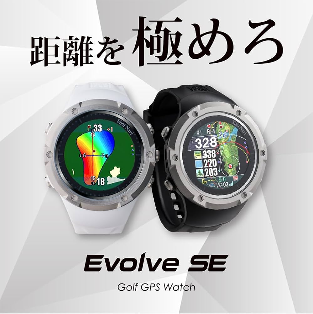 Amazon | Shot Navi (ショットナビ) Evolve SE 【ブラック】1.2インチ