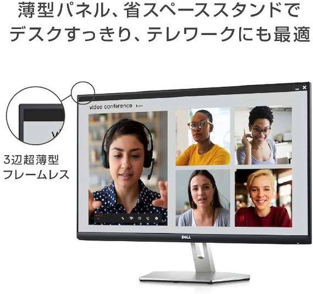 Amazon.co.jp: Dell (デル) S2721HN 27インチ フルHD 1080p (1920 x