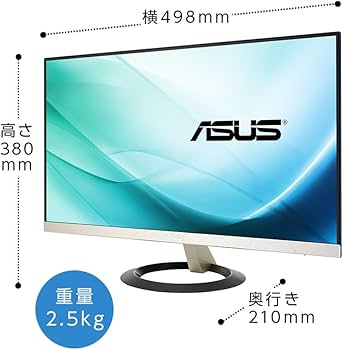 Amazon.co.jp: ASUS フレームレス モニター 21.5インチ IPS 薄さ7mmの