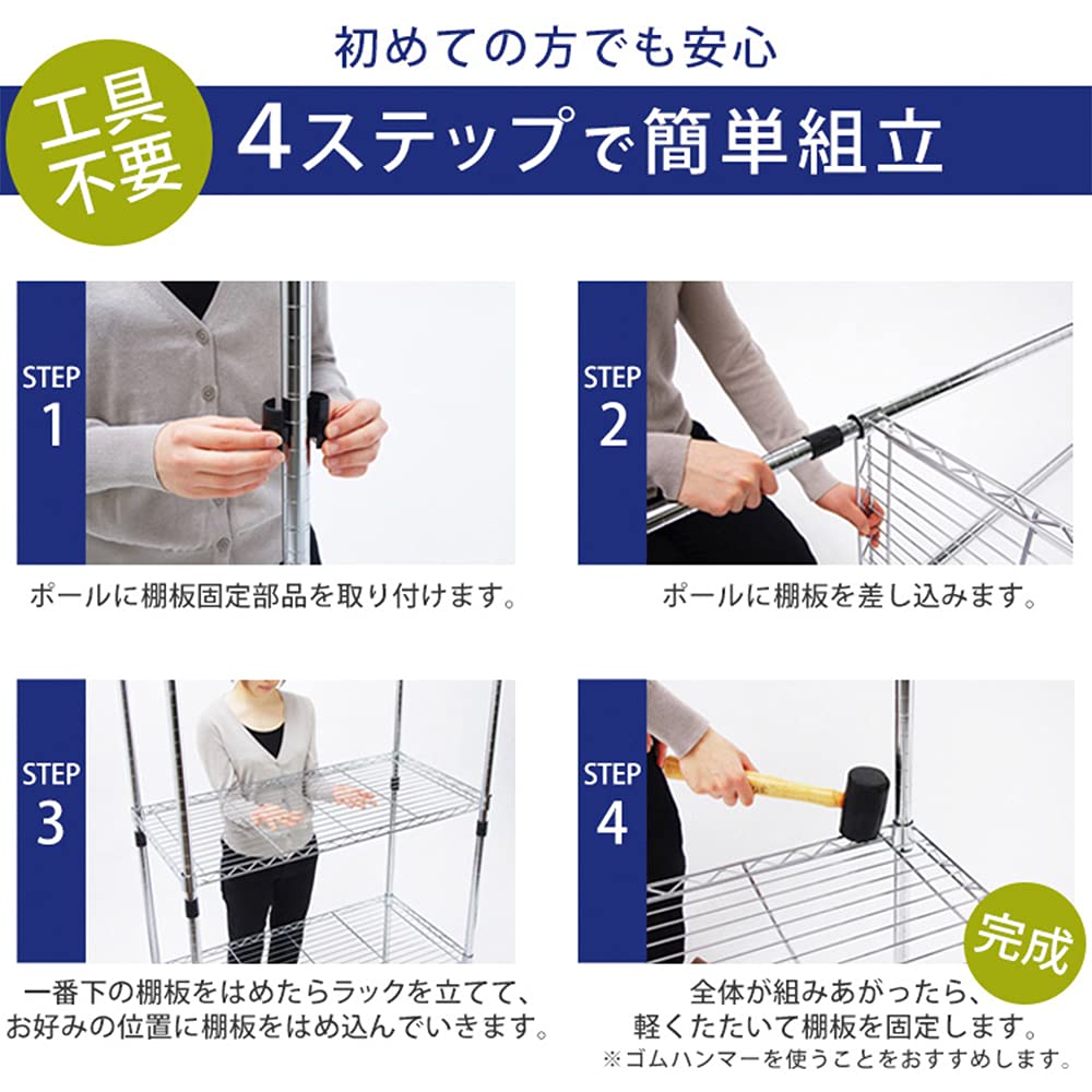 Amazon.co.jp: アイリスオーヤマ ラック メタルラック 5段 防サビ加工