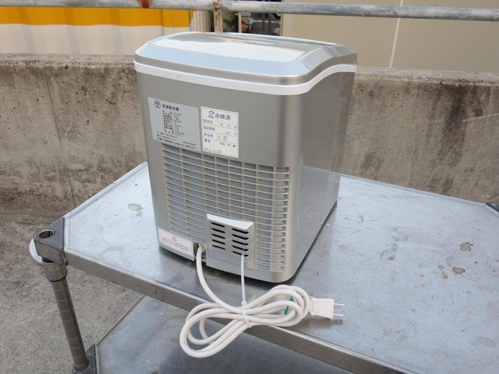 Amazon.co.jp: 昭和商会(Showa Shokai) 高速製氷機 シルバー N15-16