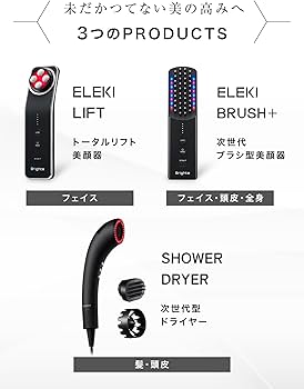 Amazon.co.jp: Brighte(ブライト) ELEKI LIFT MASK (美顔器/EMS