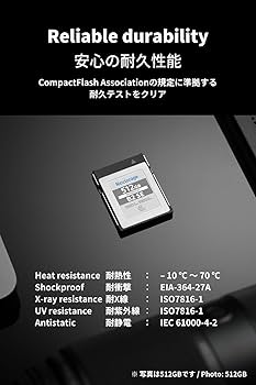 Amazon | Nextorage 日本メーカー CFexpress TypeB 128GB 最大読出し