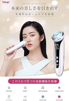 Amazon.co.jp: 超音波美顔器 【1台多役 温冷機能】 RF美顔器 ION+ ION