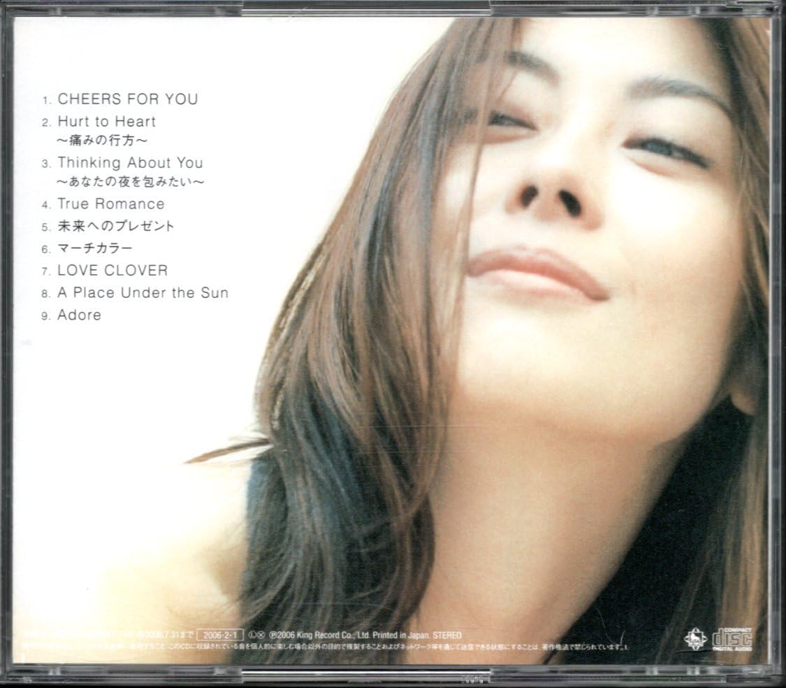 Amazon.co.jp: CD中山美穂COLLECTION Ⅳベストアルバム 歌手 女優 世界