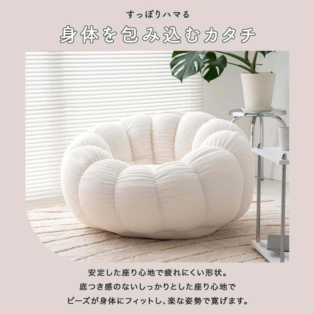 Amazon.co.jp: smoo ビーズクッション 1人掛けソファ ポケット付き