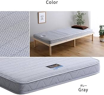 Amazon｜フランスベッド たためるスプリングマットレス シングルサイズ