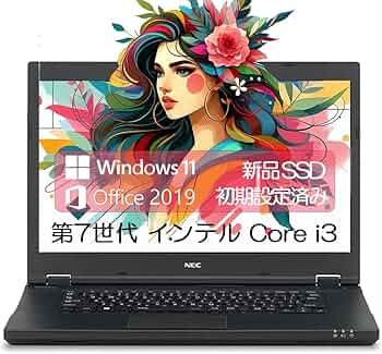 Amazon.co.jp: 【整備済み品】ノートパソコン vkl24/15.6型/Windows 11