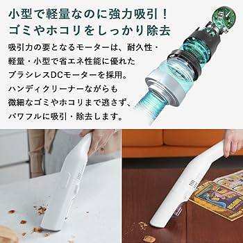 61zYTZmVl7L._AC_UF350,