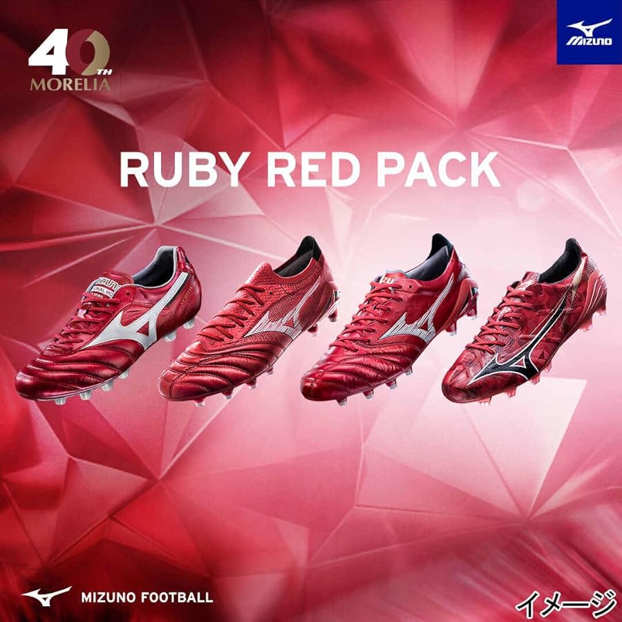 Amazon | [ミズノ] ユニセックス モレリア 2 JAPAN P1GA2501 60 ルビー