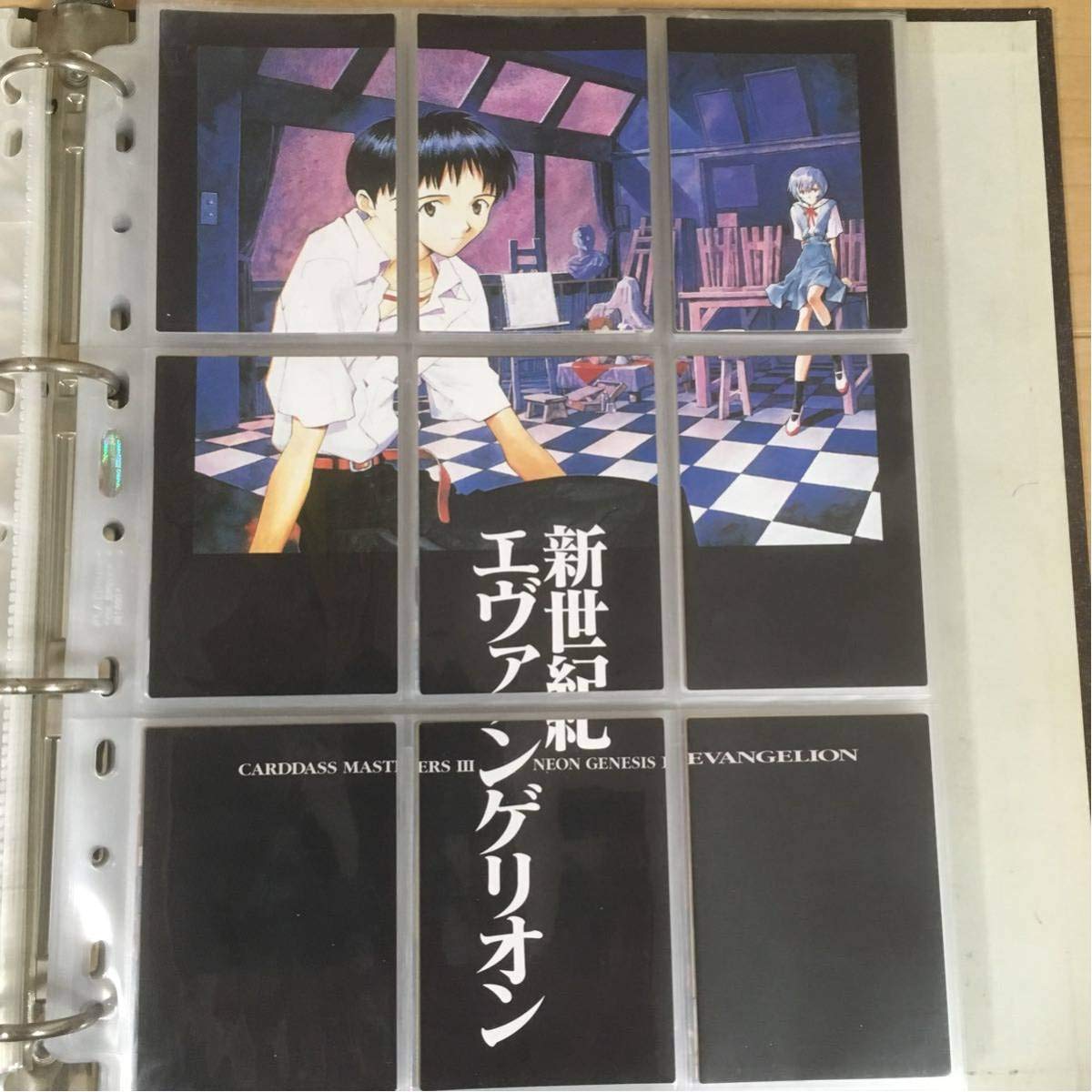 Amazon.co.jp: 新世紀エヴァンゲリオン カードダスマスターズ 第参集