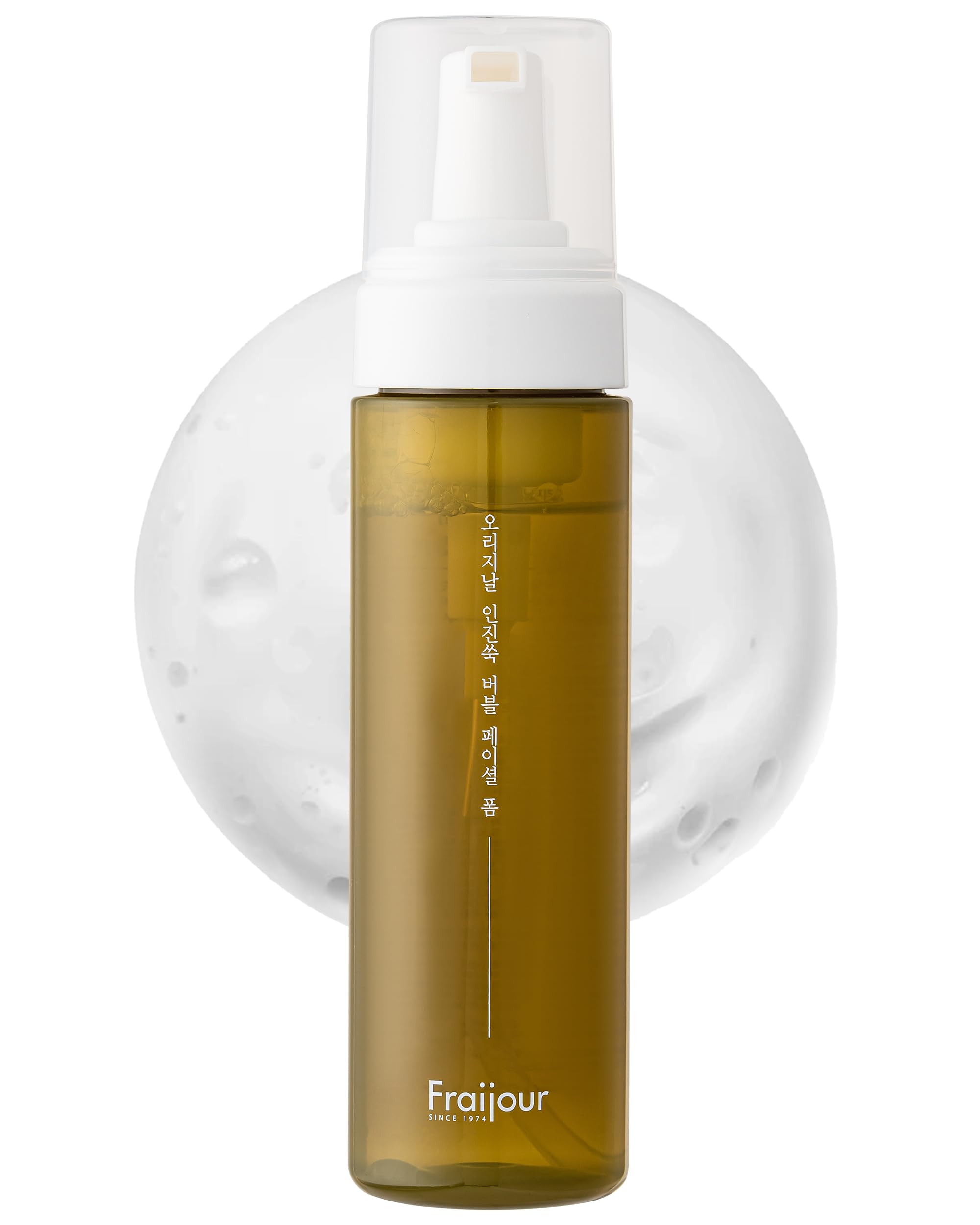Amazon.com: Fraijour Artemisia Bubble Facial Foam – Korean Instant