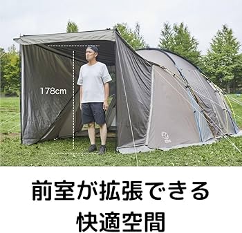 Amazon | Whole Earth (ホールアース) アウトドア キャンプ テント 2