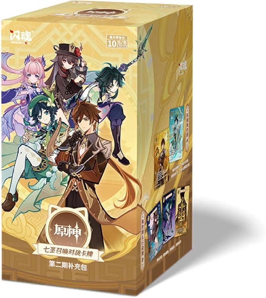 原神 七聖召喚 バトルカード 第2弾 ブースターパック 2BOX シュリンク
