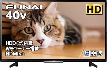 FUNAI FL-40HB2000 液晶テレビ 40インチ 2000シリーズ｜テレビ｜FUNAI