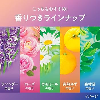 Amazon.co.jp: めぐりズム 【大容量】蒸気でホットアイマスク